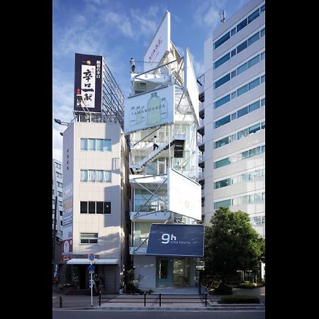 ไนน์ อาวร์ ชินโอซาก้าสเตชั่น Hotel ภายนอก รูปภาพ